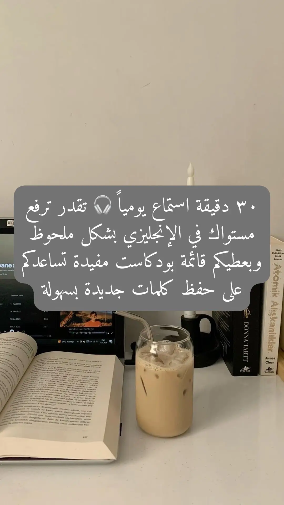 #تعلم_الانجليزية #الانجليزية_للمبتدئين #اكسبلور #كيف_اتعلم_اللغة_الإنجليزية #اكسبلورexplore 