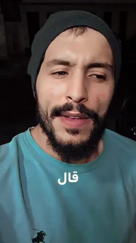 #الجمهورية_اليمنية #المملكه #نجران_يام #fyp #جيزاني 