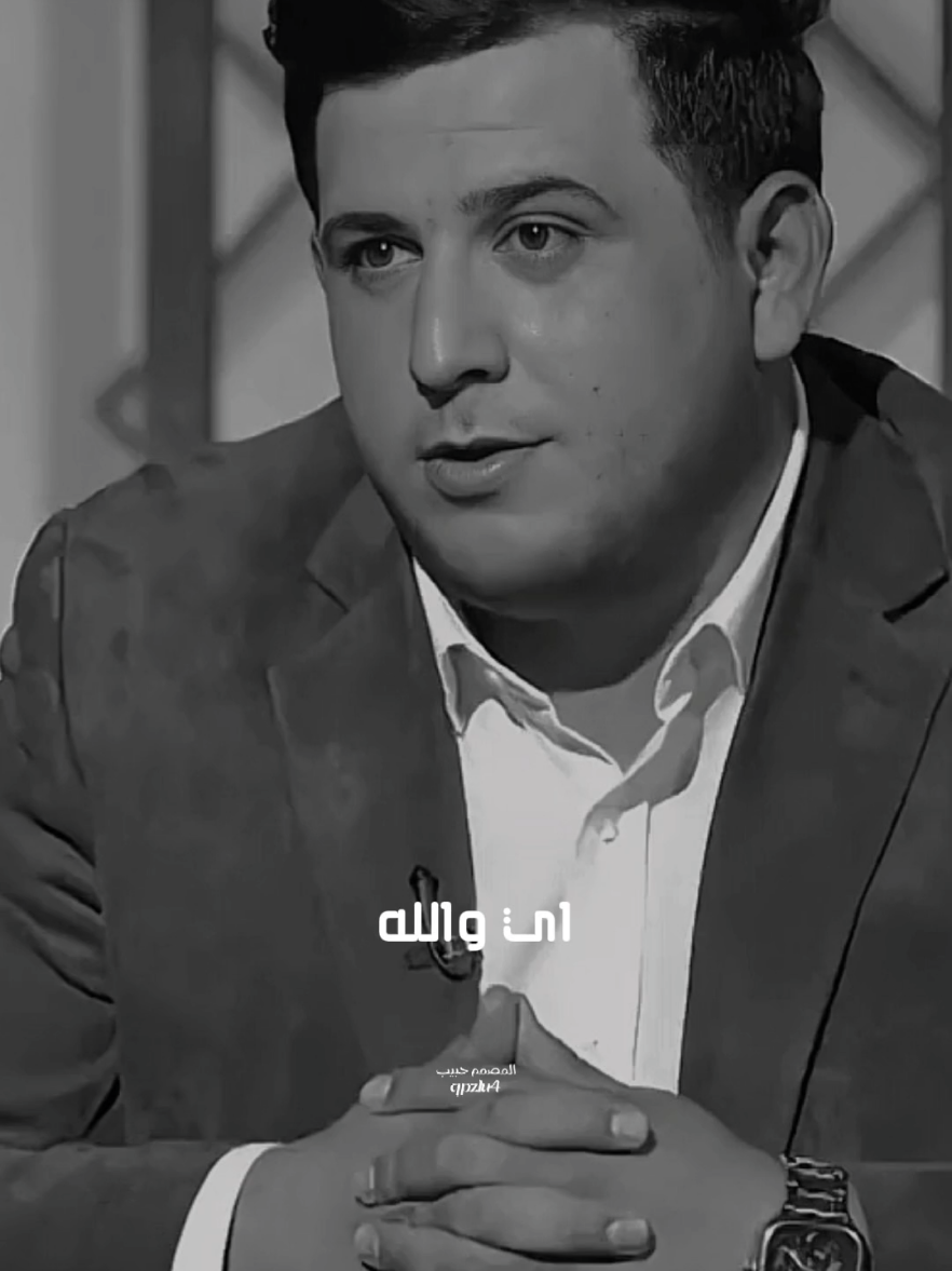 احنا حظ ما عدنا بس حظ بينا الشاعر علي مالك الموسوي#شعراء_وذواقين_الشعر_الشعبي #سميرصبيح #شعر #شعر_عراقي #شعر_وقصائد 