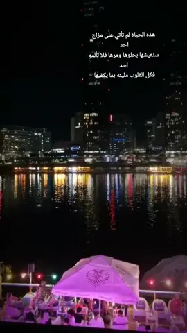 #تصويري #فولو_اكسبلور 