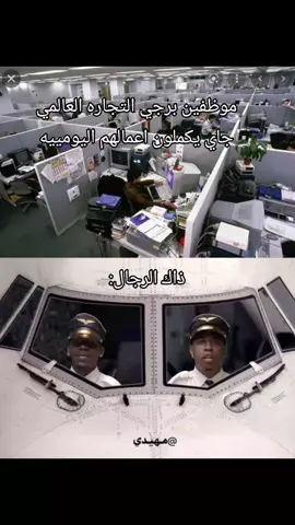 وصلت لو توضيح #foryoupage #foryou #qqqqqqqqqqqqqqqqqqqqqqqqqqqqqq #humor 