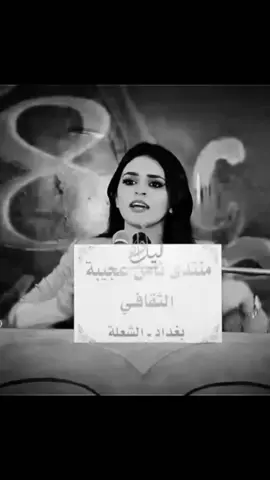 #ريام_القيسي #شعراء_وذواقين_الشعر_الشعبي🎸 #شعر_شعبي #اكسبلورexplore #لايك 