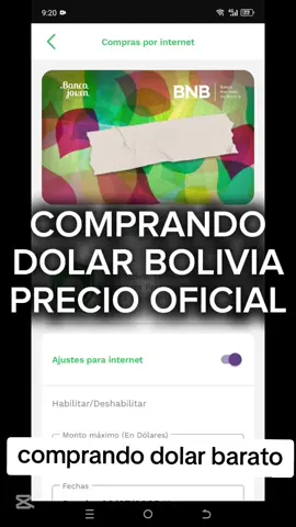 dolar Bolivia #dolar #bolivia🇧🇴 