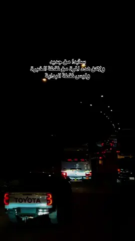 #اكسبلور #تصاميم_فيديوهات🎵🎤🎬 #ستوريات #مالي_خلق_احط_هاشتاقات🦦 #اكسبلور 