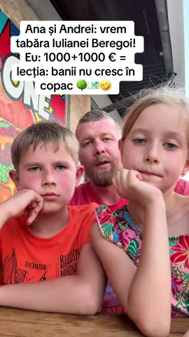 😂😂😂