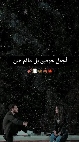 #CapCut  #لايك_متابعه_اكسبلور #تصميم_فيديوهات🎶🎤🎬  #حالات_واتس_انستا   #مجرد________ذووووووق🎶🎵💞 