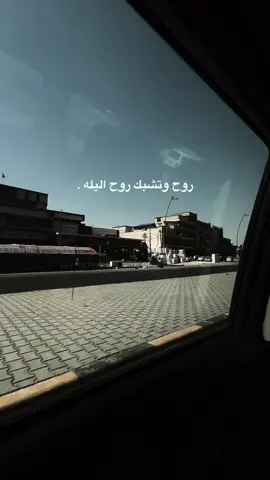 #اكسبلورexplore #مرشحات 