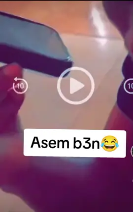 Asem b3n😂