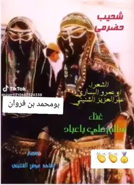 #إكسبلور بومحمد بن فروان #اكسبلور 