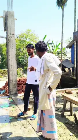 👑 H A S S A N 👑 🤣কাকু building দিতাছে 😄#funny #comedy #viralvid...🤣কাকু building দিতাছে 😄  
