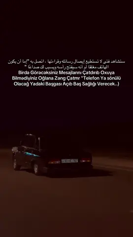 #useribrgmv 