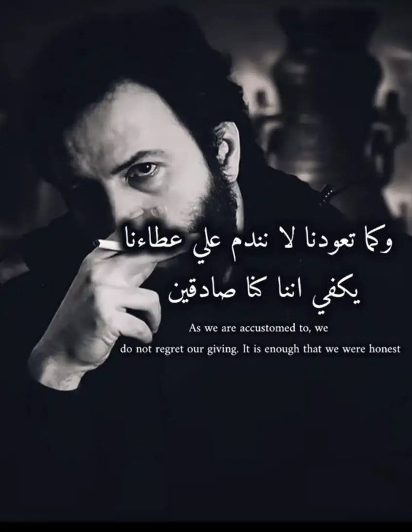 إلَﮯ آلَآيَآمً آلَقُآدٍمًةّ أرجّوٌکْ مًريَ بًسِلَآمً فُقُلَوٌبًنِآ مًتٌعٌبًةّ🖤🥀