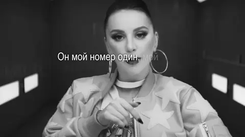 он мой номер один 💗 #рекомендации #рек #асти #артикиасти #номер1 