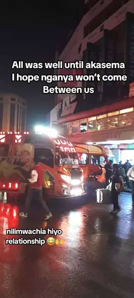 mood vs heartless #nganya #matwanaculture254 #mood #heartless #embapesa 