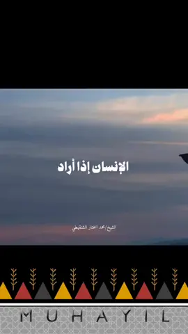 #الصديق_الحقيقي_لايتعوض_ونعمة_من_الله ♥️
