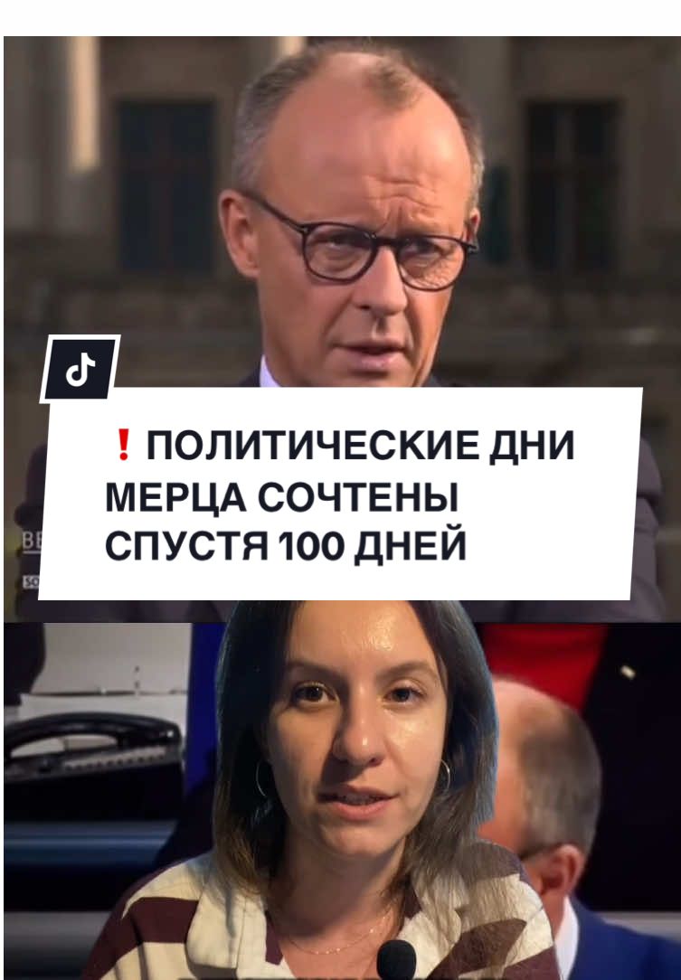 согласны? 😱