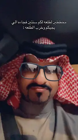#اكسبلورexplore #سنابي_بالبايو🤍 