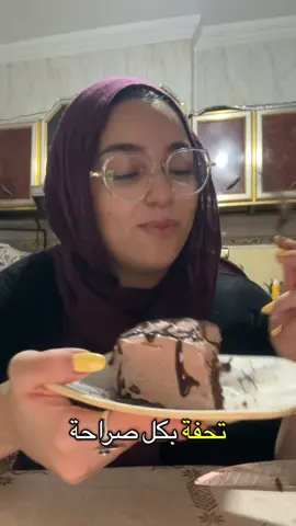 ده الشيف الشربيني #viral #foryoupage #fypシ #fyp #recipes 