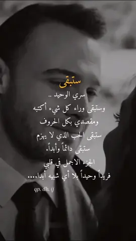 #ميامين #الكوت #m 
