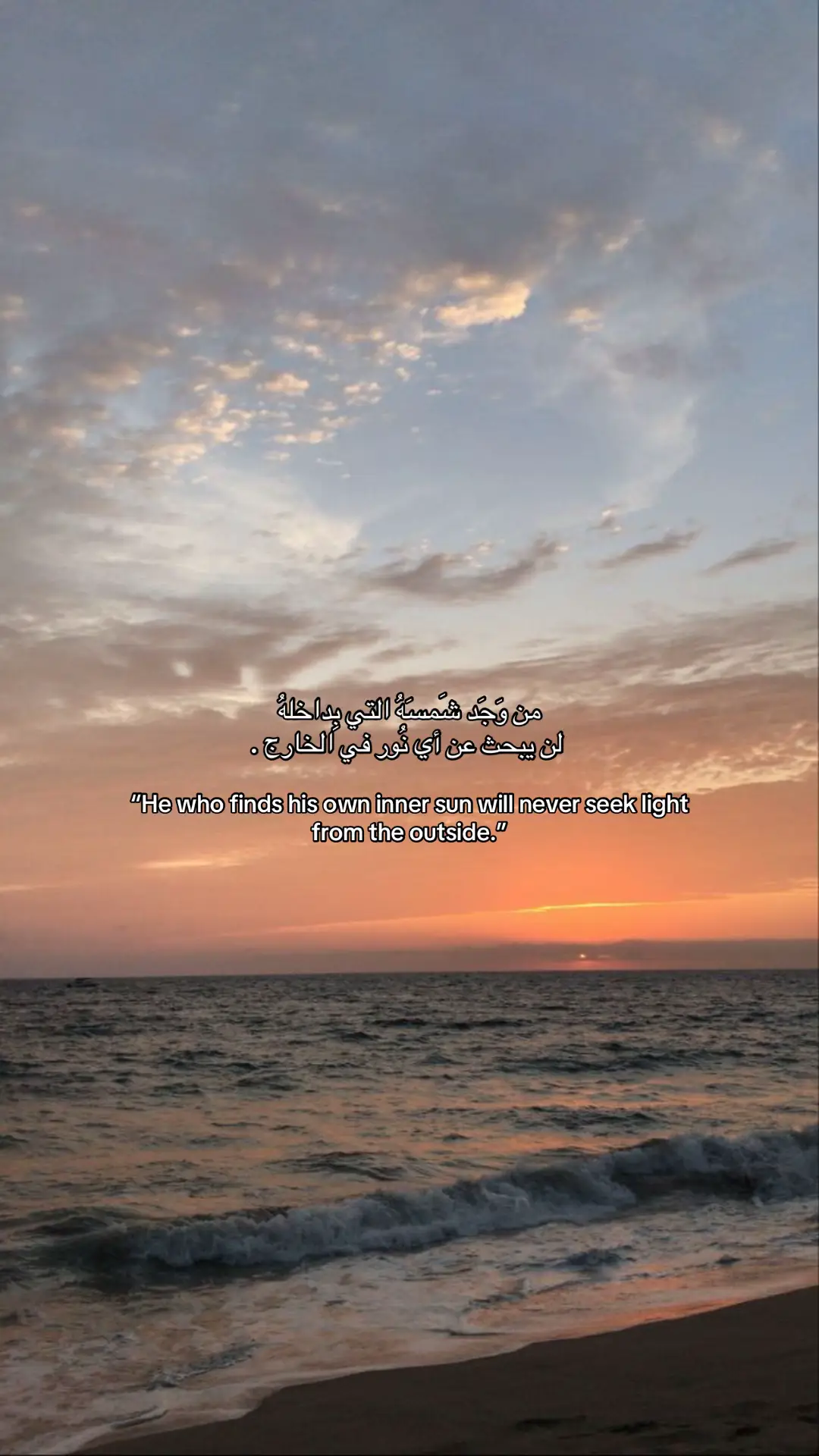 #fypシ゚ #foryou #اكسبلور #fyp #viral 