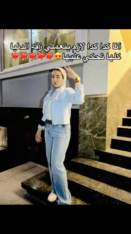 😍