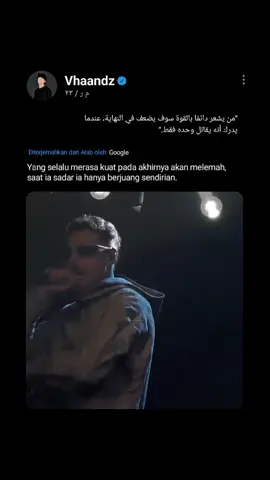 زميلي قالي انا معاك هتعدي وسط النار انا هبقي هناك #الاب_الروحي_للتراب #مروان_بابلو_الاب_الروحي_للتراب #مروان_بابلو #explore #fyppppppppppppppppppppppp #foryou #elda7ee7 