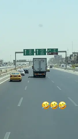 #شعب_الصيني_ماله_حل😂😂 