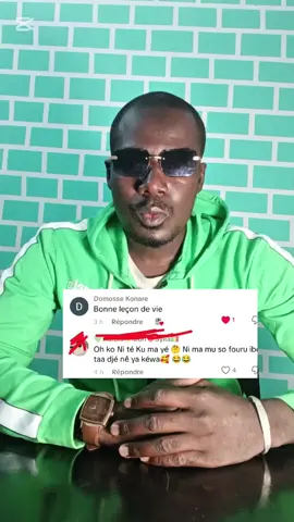 #malitiktok🇲🇱 #malibamako🇲🇱🇲🇱🇲🇱🇲🇱🇲🇱 #viraltiktok 