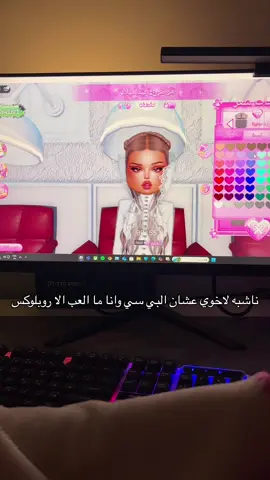 انصحوني في العاب مجانيه في ستيم 🫢#مالي_خلق_احط_هاشتاقات #سيت_اب#قيمنق#روبلوكس #السعودية 