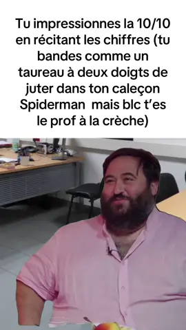 #oussama #oussamaammar #blague #fyp #foryour 