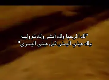 #حـيـّره #explore #foryou #fyp #foryoupage 