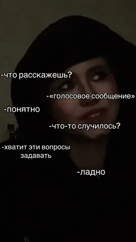 жиза #тревожность #pyf #моирепосты #fyp 