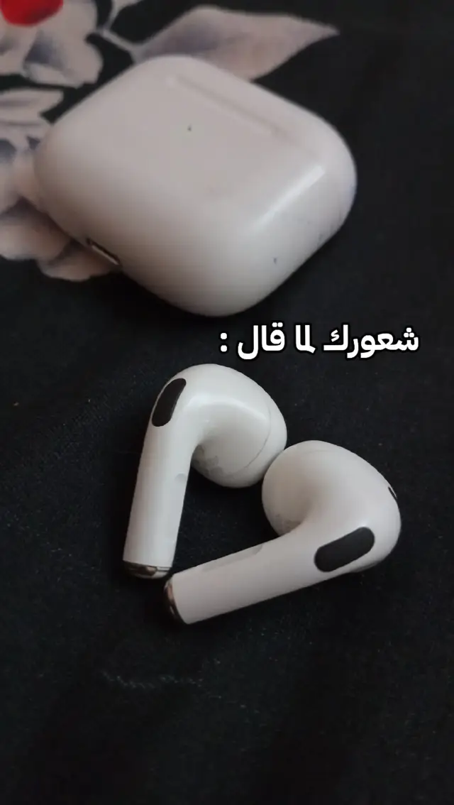 #القران_الكريم_راحه_نفسية😍🕋 #القران_الكريم #قرآن#fyp #الشعب_الصيني_ماله_حل😂😂 