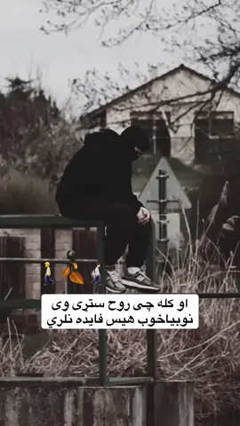 🚶🚶🏻‍➡️