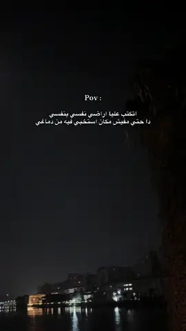 #boudiyyy 