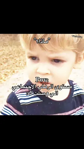 #رياكشن #رياكشنات 