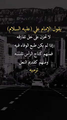 #اكسبلورexplore #عبارات 