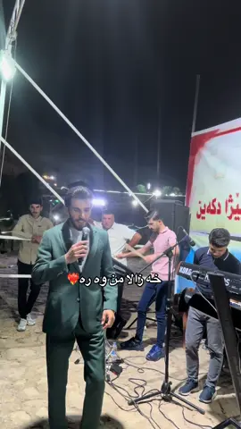 #shimalharki #dawat #sheladze #داوات #sheladze♥️👑_deralok_♥️sirye👑 
