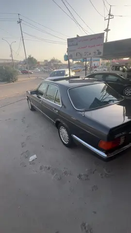 #مرسيدس #1991 #300 