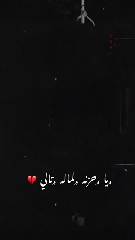 #تصويري📷 #اغاني #تصميم_فيديوهات🎶🎤🎬 