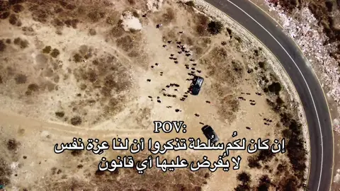 #ghamdanoz926 
