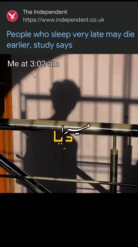 Ab shyd Safar khtm hone ko hai..!❤️‍🩹 . . . . . . . . . . #creatorsearchinsights #pakistaniliterature #comeback #newtrend #aestheticvideos #sadvibes #poetry #oldschool #foryoupage❤️❤️ #100k 