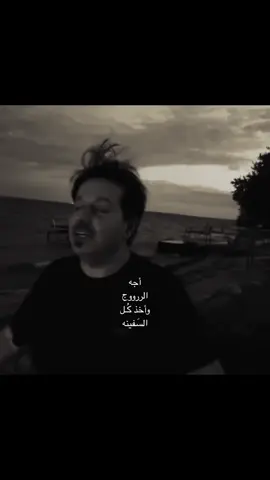 #اكسبلور_تيك_توك #اكسبلورexplore #اغاني #CapCut #محمد_عبد_الجبار 