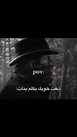 بداية خير ان شاء الله🙏#اكسبلورexplore 