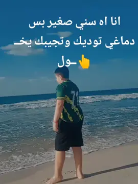 ادووووووووووم#