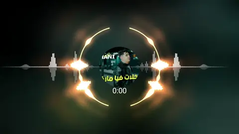 #مشاهدات #شروحات #مشاهدات_تيك_توك 
