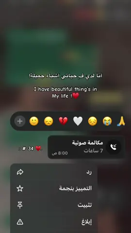 ♥️♥️🫂@♯̶﮼حماديِ،البرعصي⛤𓍢ִ #درنه #درنه_طبرق_مصر_ليبيا_بنغازي_طرابلس_جزائر #درنه_طبرق_مصر_ليبيا_بنغازي_طرابلس #درنه_بنغازي_البيضاء_طبرق_ليبيا #الشعب_الصيني_ماله_حل😂😂😂 