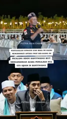 MasyAaallah Pecalang Hindu Banyuwangi Ikut Amakan Pengajian Gus Iqdam Di Banyuwangi #gusiqdam #gusiqdammuhammad #gusiqdamterbaru #jamaahsabilutaubah #dekenganepusat 