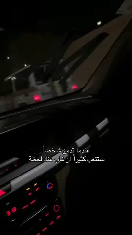 .💔 #كادينزا #اكسبلوررر #fyppppppppppppppppppppppp #explore #viral 