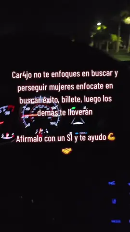 #motivation 